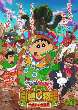 日韩精品免费观看